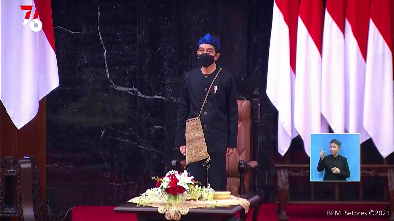 Menteri Pemuda dan Olahraga Republik Indonesia (Menpora RI) Zainudin Amali mengikuti Sidang Tahunan MPR RI dan Sidang Bersama DPR RI - DPD RI 2021. Menpora Amali ikut hadir secara virtual dari, Kemenpora RI, Jakarta, Senin (16/8).