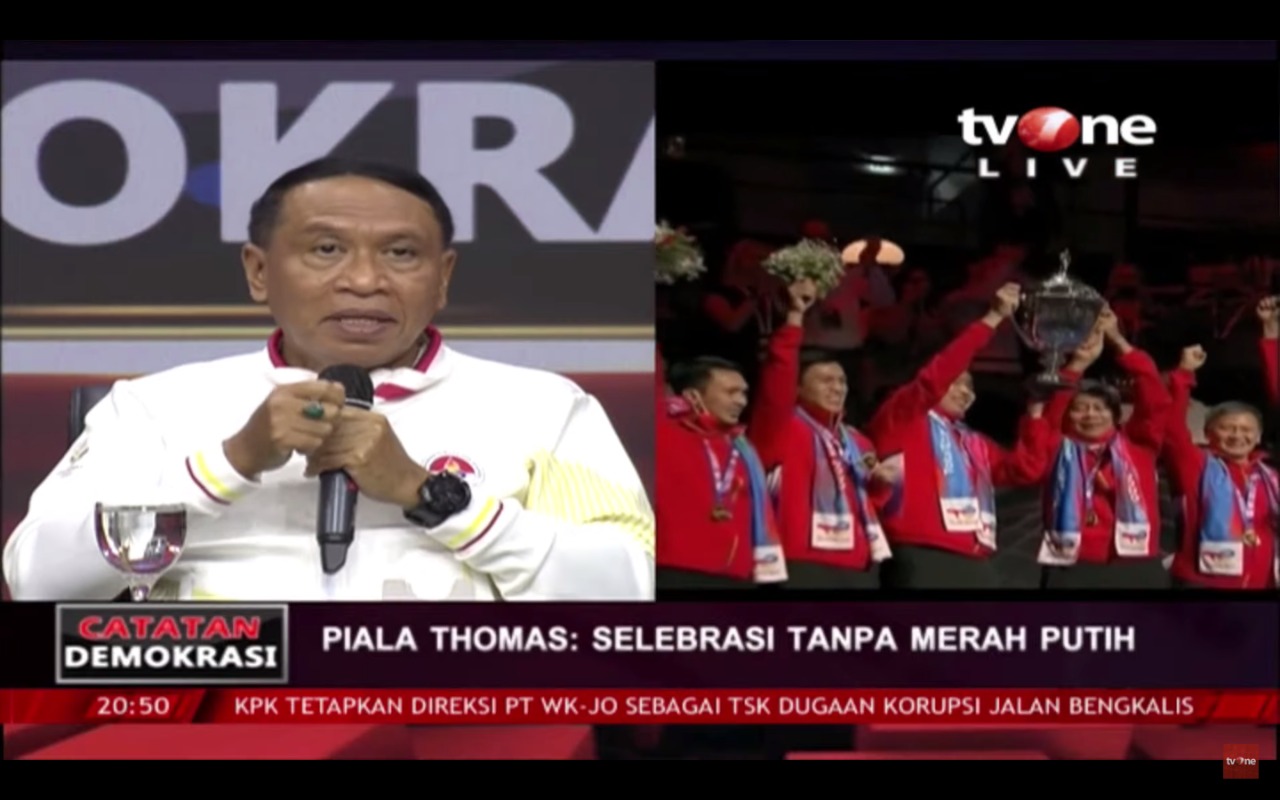 Menteri Pemuda dan Olahraga Republik Indonesia (Menpora RI) Zainudin Amali menilai sanksi WADA (Badan Anti-Doping Dunia) kepada Indonesia adalah masalah serius. Menpora Amali berharap adanya investigasi agar kedepan hal semacam ini tidak boleh terulang ke